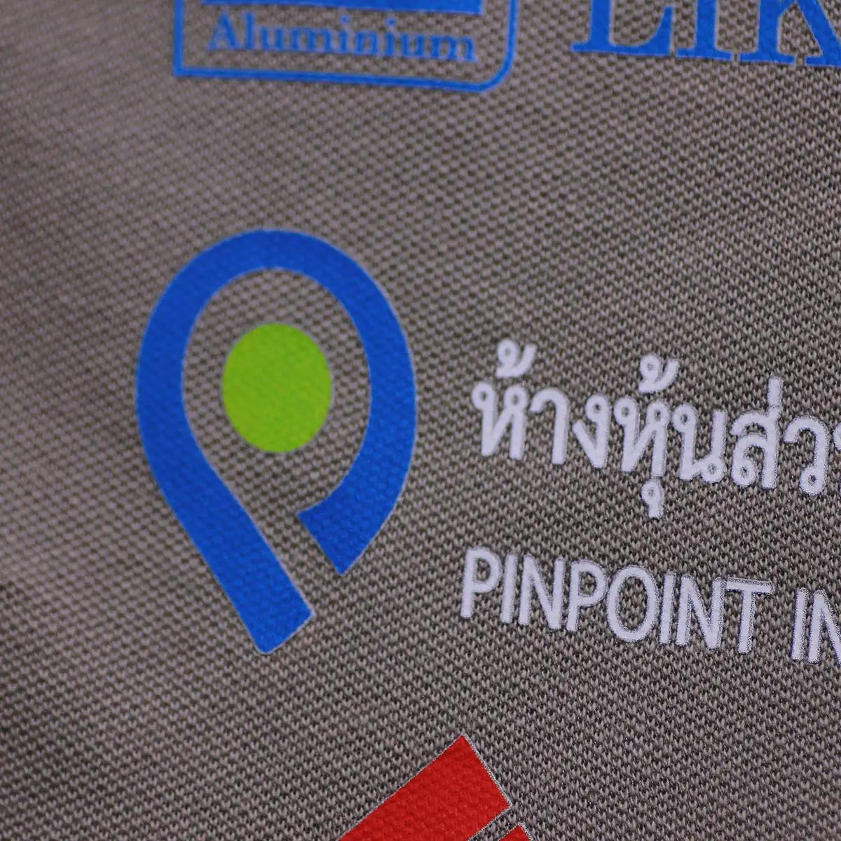 สกรีน DTF
