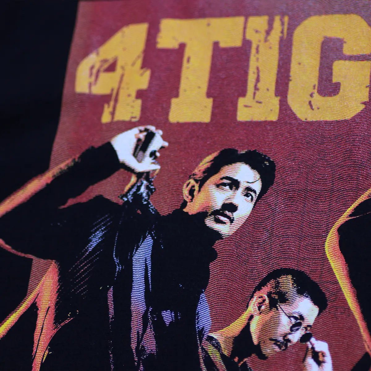 สกรีน DTG