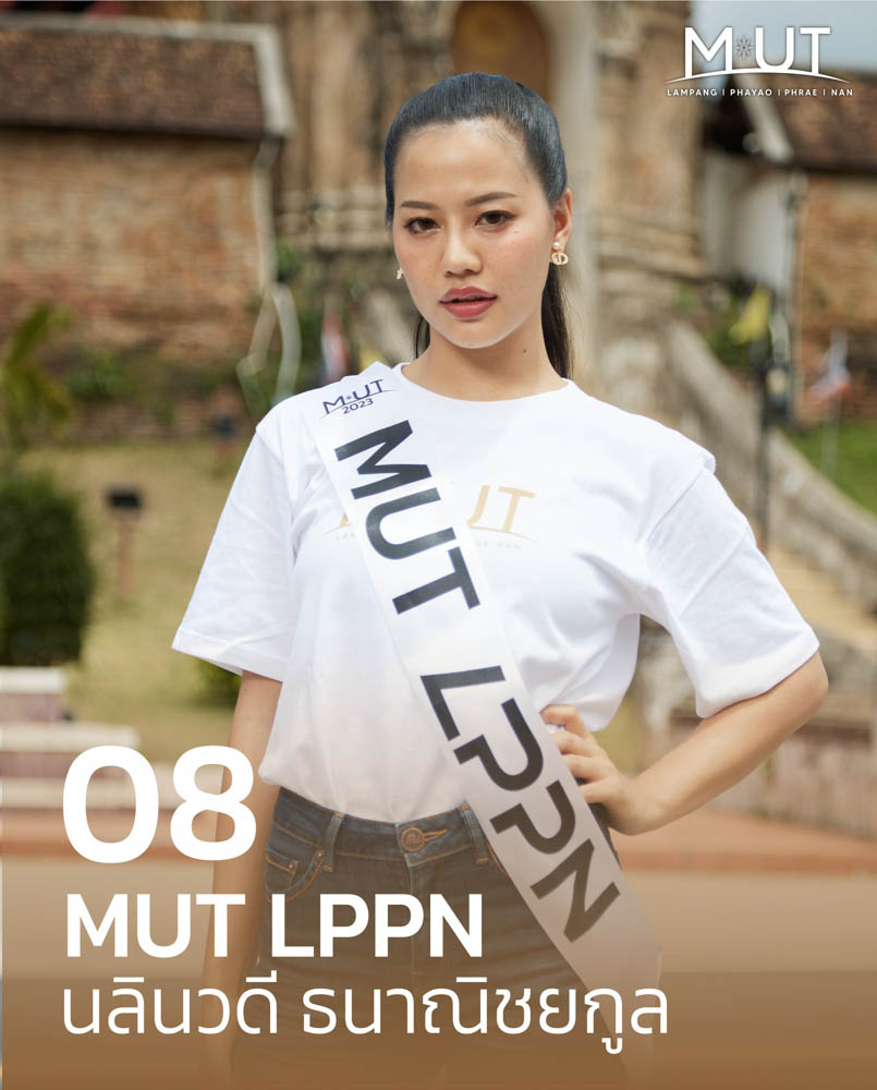 ราคาสกรีนเสื้อ