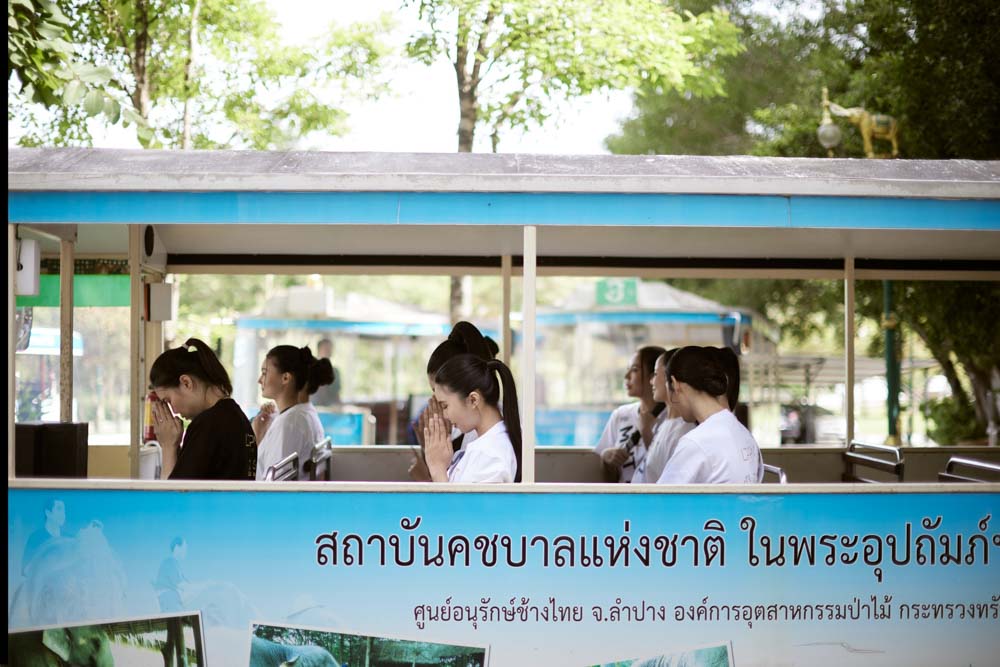 ผลงานสกรีนจริง