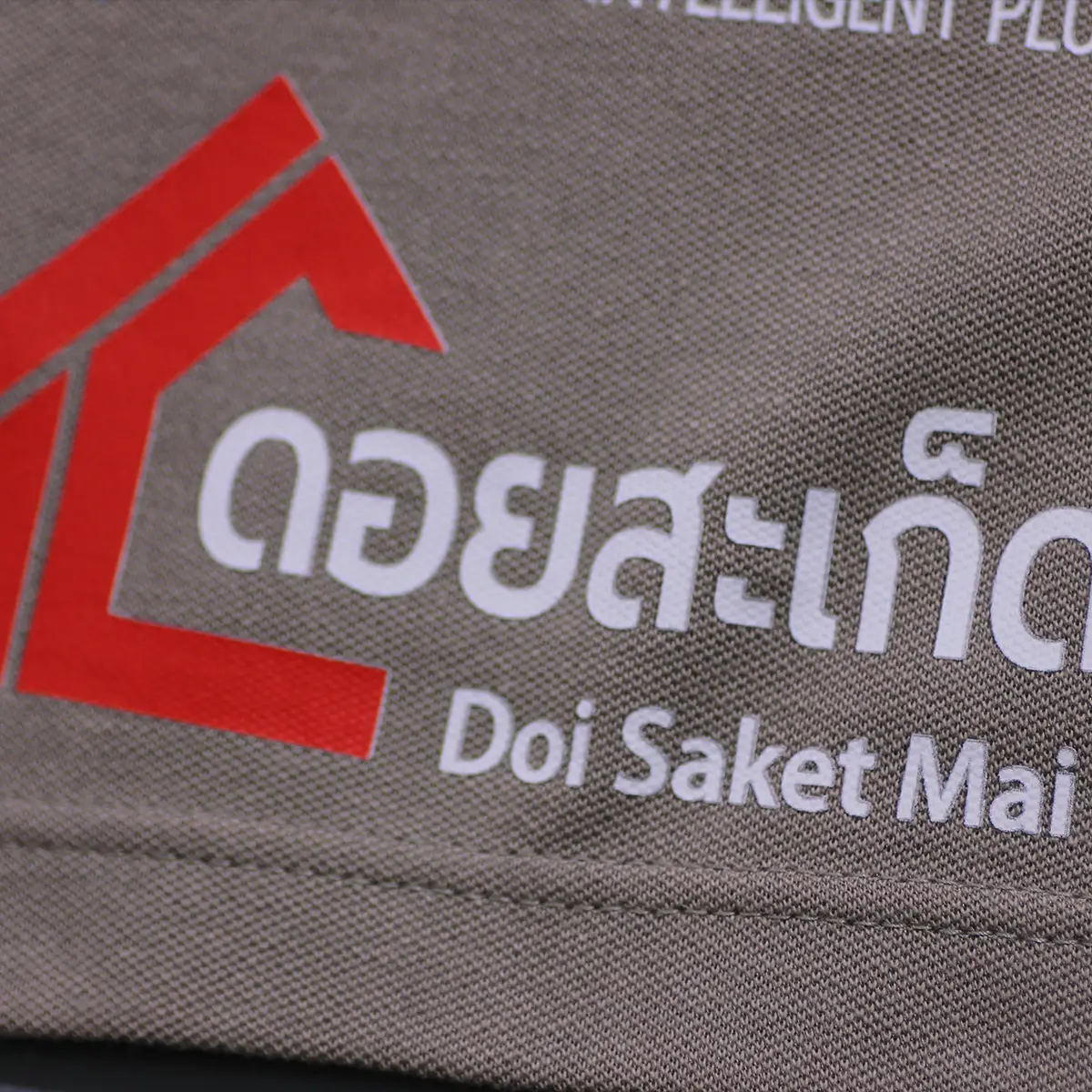 ตัวอย่างงานสกรีนเสื้อ DTF ตัวอย่างงานสกรีนเสื้อ DTF