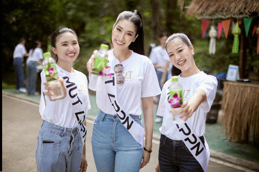 พื้นที่ให้บริการ