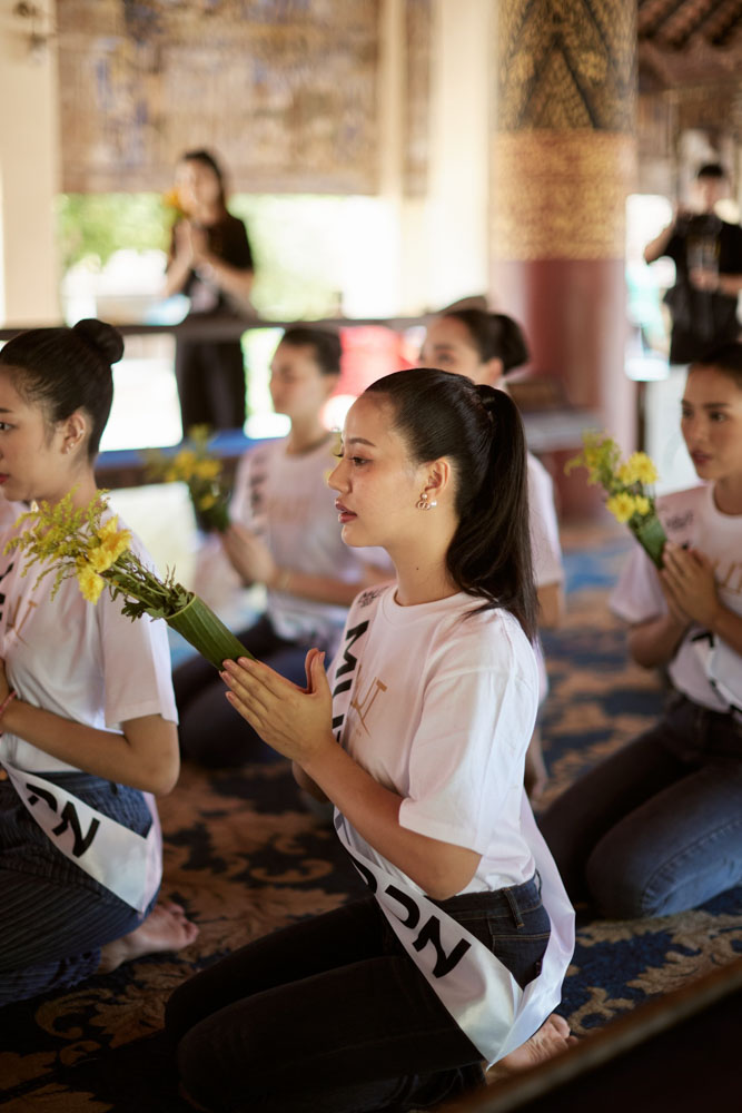 พื้นที่ให้บริการ